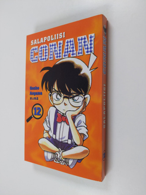 Gosho Aoyama : Salapoliisi Conan 12