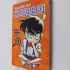 Gosho Aoyama : Salapoliisi Conan 12 - pikkukuva 1
