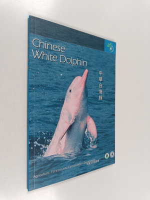 Lessie Wei : Chinese White Dolphin
