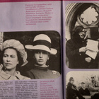 Me Naiset n:o 28 1972 Kaustinen. Hollanti. Englanti. Teatter - pikkukuva 4