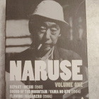 Naruse Volume One 3DVD EUREKA MASTERS OF CINEMA - pikkukuva 1