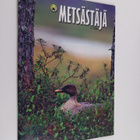Metsästäjä 3 / 2004 - pikkukuva 1