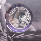 Suomi 2015 10€ Jean Sibelius - Proof - hopeaa - - pikkukuva 2
