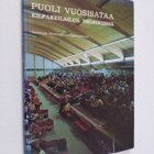 Sulo (toim.) Kolkka : Puoli vuosisataa kilpakeilailua Hel... - pikkukuva 1