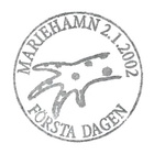 Ål 2002 Yleismerkit 0,70 €  välilöpari logo EPL LaPe 200 - pikkukuva 3