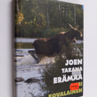 Kari Kovalainen : Joen takana erämaa - pikkukuva 1