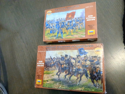 Karoliinien jalka- ja ratsuväkeä 1/72