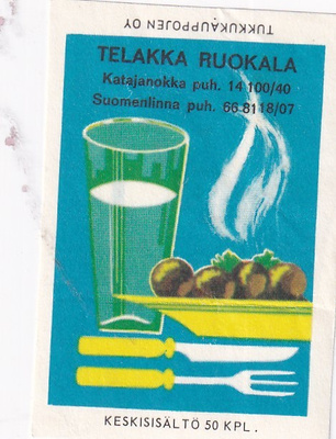 Helsinki. Telakka ruokala , Katajanokka , Suomen linna, b432