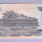 Pohjois-Korea 5 Won v.1998 UNC P-40b - pikkukuva 2