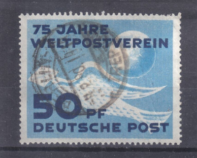 Saksa DDR 1949 Mi 242