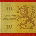 Korvaava eli tähtiseteli 10 markkaa 1980     D sarjaa - pikkukuva 2