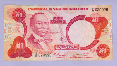 Nigeria 1 Naira v.1979 P-19a (harvinaisempi)