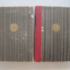 Adolf Hitler: Taisteluni I-II (1941, 1. painos) - pikkukuva 1