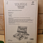 Toukka taituri vintage hauska lasten peli. Nelospelit - pikkukuva 4