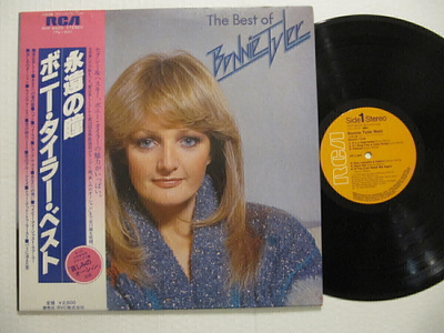 Bonnie Tyler The Best Of Bonnie Tyler Japanilainen LP OBI