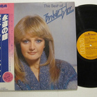 Bonnie Tyler The Best Of Bonnie Tyler  Japanilainen LP OBI - pikkukuva 1