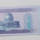 Irak Iraq 250 Dinars UNC Saddam Hussein - pikkukuva 2