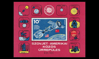 Unkari 3053BL111 ** Apollo-Sojuz-avaruusohjelma (1975)