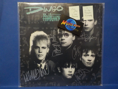 DINGO - PYHÄKLAANI EX+/EX 1.PAINOS +NIMMARIT LP