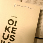 Johanna Vehkoo - Oikeusjuttu (sid., sign.) - pikkukuva 2