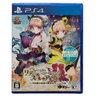 PS4 - Atelier Lydie & Suelle (NIB) JPN - pikkukuva 1