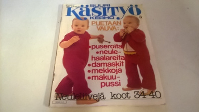 Suuri käsityö  3/1980