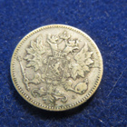 25 penniä 1899 - pikkukuva 2