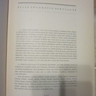 Kalevala Uuden Kalevalan satavuotismuistopainos 1949 - pikkukuva 3