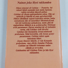 sisar Gulshan Ester : Revitty huntu - pikkukuva 2