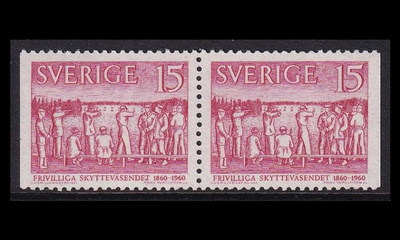 Ruotsi 459DD ** Vapaaehtoinen ammuntajärjestö (1960)