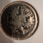 25 Penniä 1869 Rusetti? - pikkukuva 3