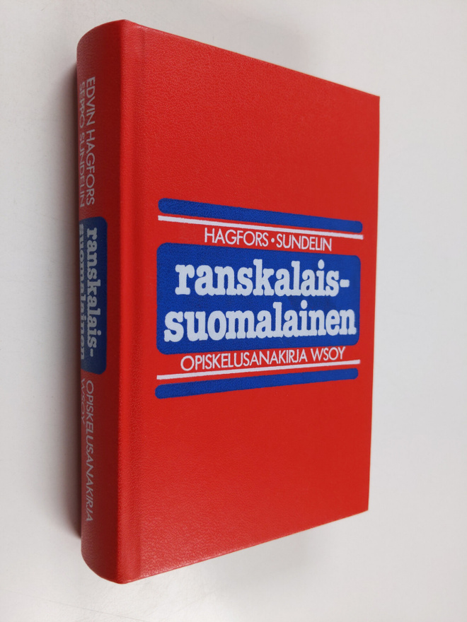 Edwin Hagfors : Ranskalais-suomalainen opiskelusanakirja