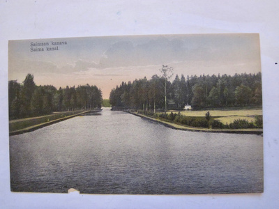 VANHA Postikortti Saimaan Kanava 1920-l