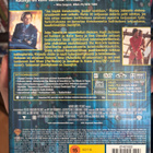 Swordfish (2001) Halle Berry - pikkukuva 2