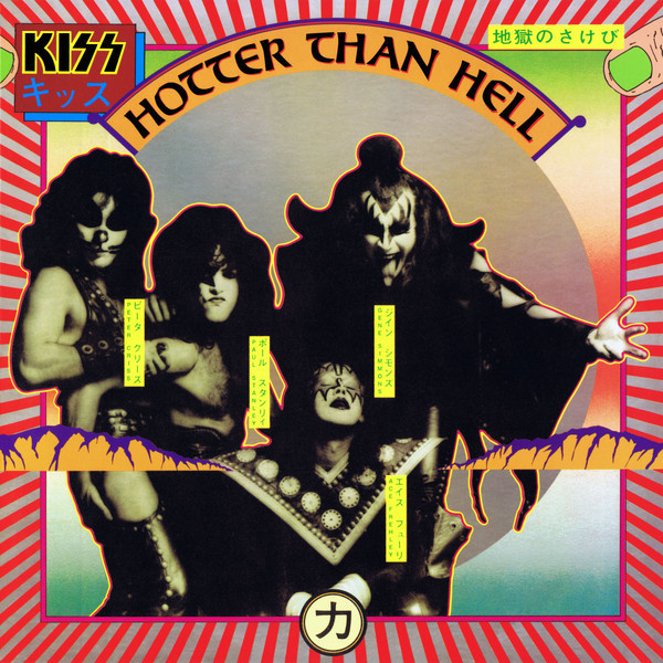 KISS - Hotter Than Hell (CD) NM!! Vanha painos (Casablanca)