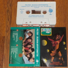 C-kasetti - PELTSIX - Silkkaa Kryptoniittia - 1993 EX+ - pikkukuva 1