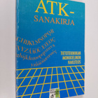 Atk-sanakirja = Finnish dictionary of information processing - pikkukuva 1