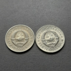 Jugoslavia 5 dinar 1972,1973 - pikkukuva 2