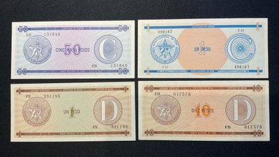 Cuba / Kuuba republic 4 kpl 1985