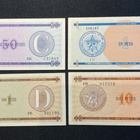 Cuba / Kuuba republic 4 kpl 1985 - pikkukuva 1