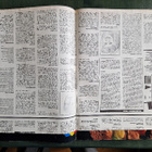 Suosikki 12/1986. Upea jättijuliste Europe - pikkukuva 2