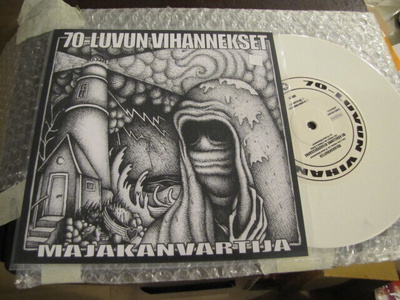 70-luvun vihannekset Majakanvartija 7 45 valk vin Ltd 99