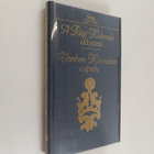 Elias Lönnrot : A regi Kalevala elöszava = Vanhan Kaleval... - pikkukuva 1