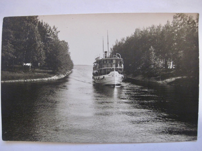 VANHA Postikortti Laiva Orivesi II 1931