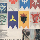 Työn lomassa n:o 6/7 1965 Heraldiikka. Parolannummi. Villi - pikkukuva 3