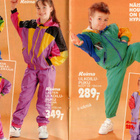 EKA MARKET  Ryhmäjulkaisu n:o 6 1990 - pikkukuva 3