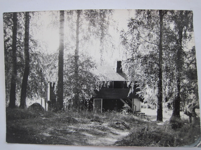 VANHA Postikortti Lohja Vivamo 1960-luku