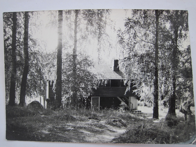 VANHA Postikortti Lohja Vivamo 1960-luku