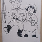 Helka Sjöstedt: Sotilas ja lotta käsikynkkää, Kenttäp. 1941 - pikkukuva 1