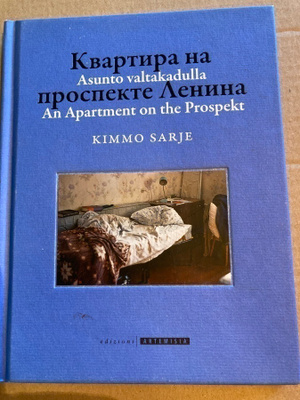 KIMMO SARJE: ASUNTO VALTAKADULLA